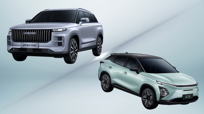 SUVs híbridos Jaecoo 5 e Omoda 5 chegam ao mercado brasileiro