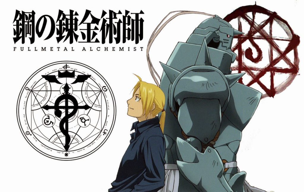 Fullmetal Alchemist: Brotherhood é destaque entre os melhores animes