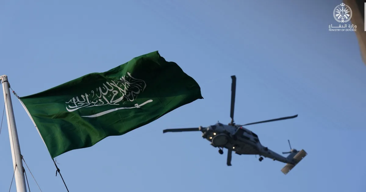 Queda de helicóptero militar na Arábia Saudita mata dois tripulantes