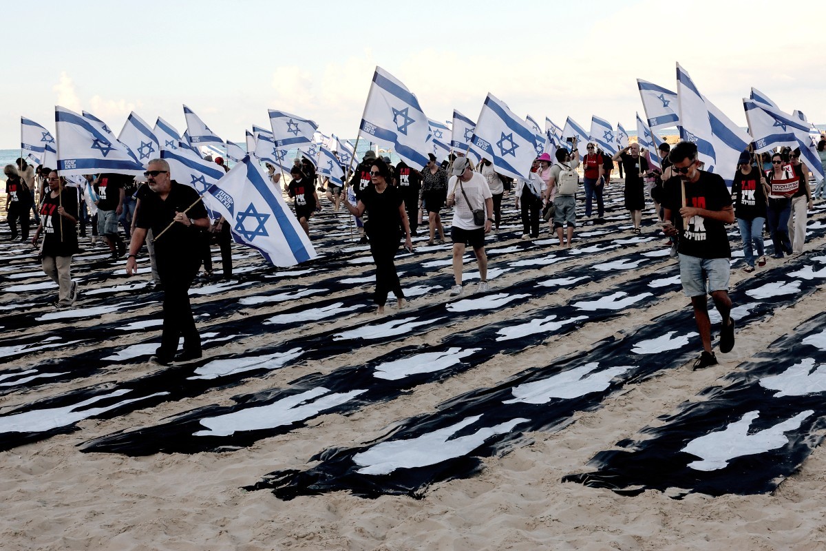 Israel marca três anos dos ataques de 7 de outubro com homenagens e protestos