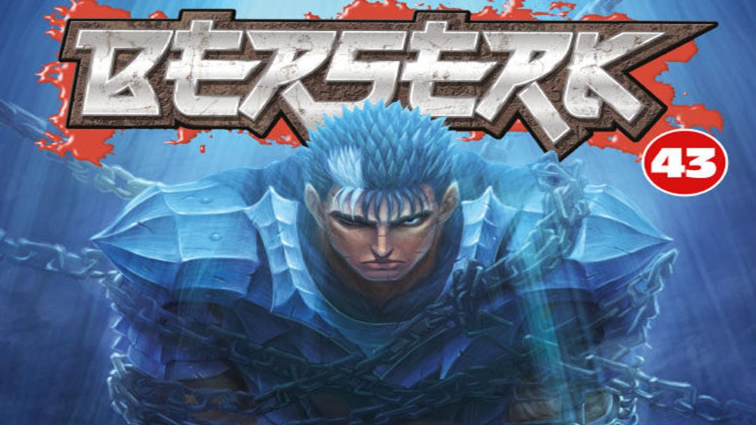 Editora Dark Horse anuncia lançamento do volume 43 de Berserk